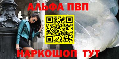 марки lsd Будённовск