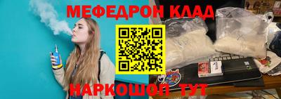 крисы Бугуруслан