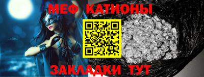 mdpv Бузулук