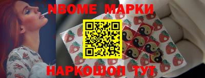 крисы Бугуруслан