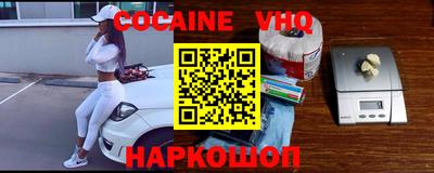 марки lsd Будённовск