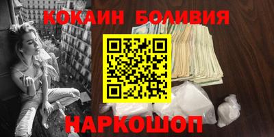 mdpv Бузулук
