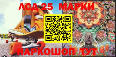 mdpv Бузулук