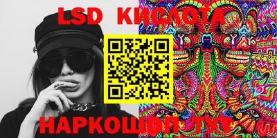 крисы Бугуруслан