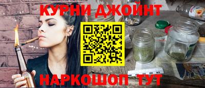 mdpv Бузулук