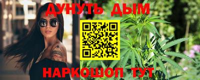 марки lsd Будённовск