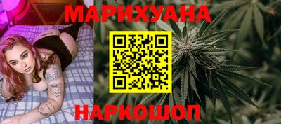 марки lsd Будённовск