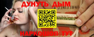 mdpv Бузулук