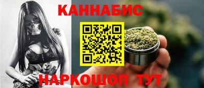 крисы Бугуруслан