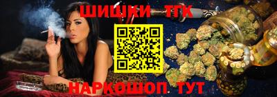 крисы Бугуруслан