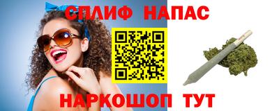 mdpv Бузулук