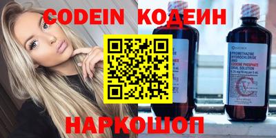 mdpv Бузулук