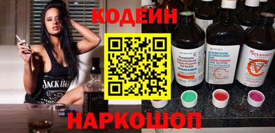 марки lsd Будённовск