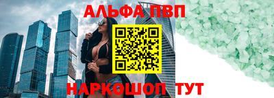 крисы Бугуруслан