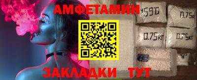 крисы Бугуруслан
