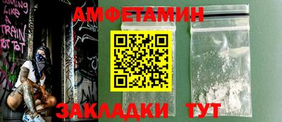 mdpv Бузулук