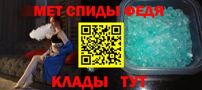 марки lsd Будённовск