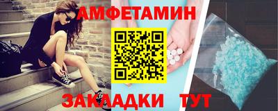 mdpv Бузулук
