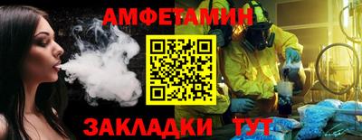 марки lsd Будённовск