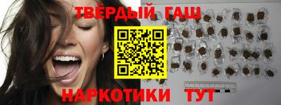 mdpv Бузулук