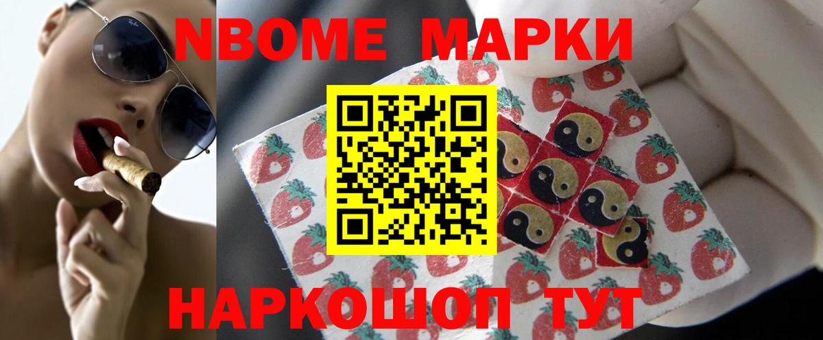 Реутов  Лсд 25 экстази кислота  Вход с VPN 